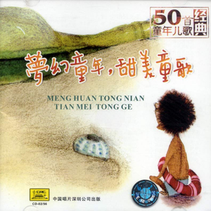 《家政老师2》免费观看
