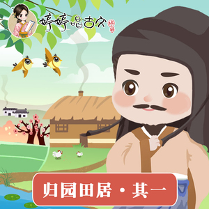 《家政老师2》免费观看
