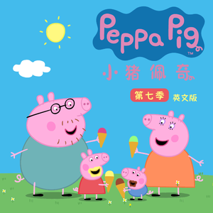 《家政老师2》免费观看
