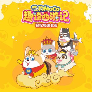 《家政老师2》免费观看
