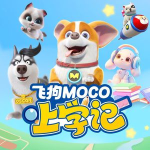 《家政老师2》免费观看
