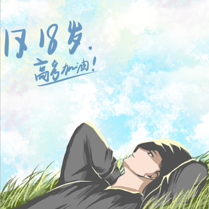 《家政老师2》免费观看
