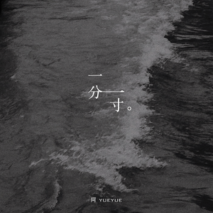 《家政老师2》免费观看
