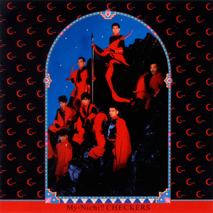 《家政老师2》免费观看
