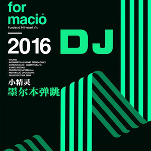 《家政老师2》免费观看
