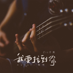 《家政老师2》免费观看
