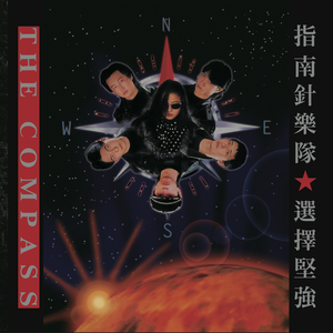 《家政老师2》免费观看
