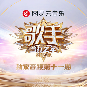 《家政老师2》免费观看
