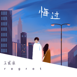 《家政老师2》免费观看
