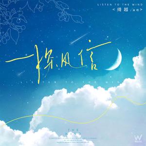 《家政老师2》免费观看
