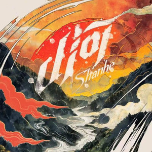 《家政老师2》免费观看
