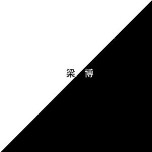 《家政老师2》免费观看
