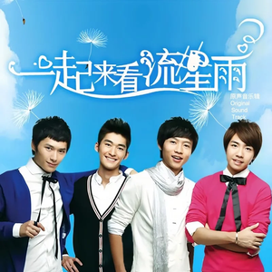 《家政老师2》免费观看
