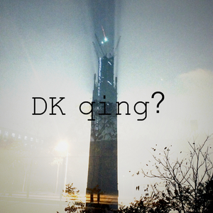 《家政老师2》免费观看
