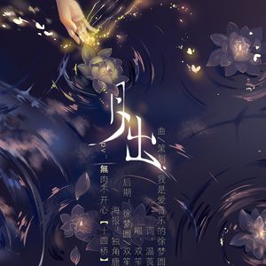 《家政老师2》免费观看
